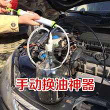汽车多少公里换油管